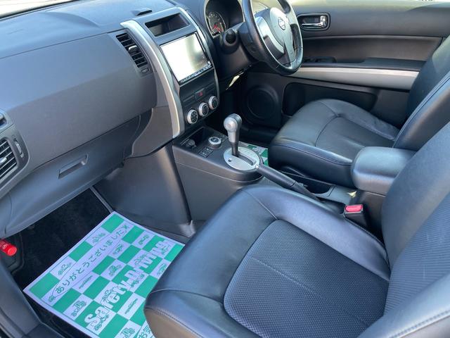 シートに大きなダメージはありません！