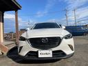 ユーザー様仕入れのCX-3XDグレードが入庫しました!1500ccディーゼルです!