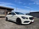 CLAクラス シューティングブレーク CLA250シュポルト4マチックシュティングブレーク AMGレザーエクスクルーシブPKG パノラマサンルーフ ブラックレザー 社外18インチアルミ ラッピング LEDヘッドライ 中古車画像_4