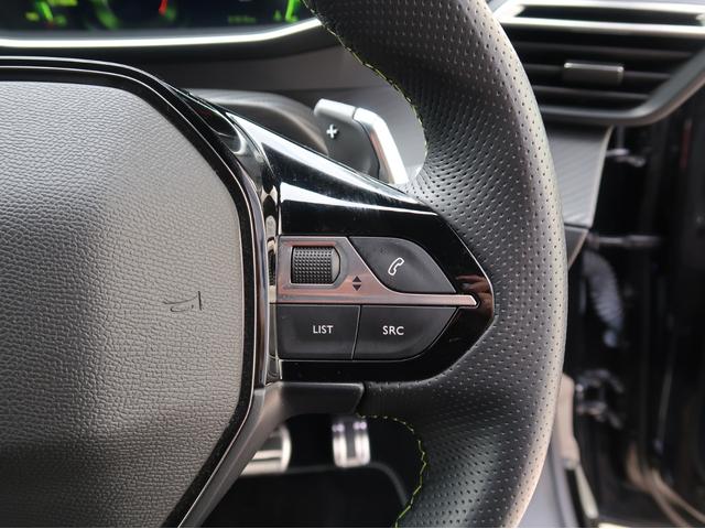 208 GT 新車保証継承+1年間走行距離無制限認定中古車保証 ETC アクティブクルーズコントロール(ストップ&ゴー機能付)17インチアロイホイール 前後ドライブレコーダー アップルカープレイ アンドロイドオート(24枚目)