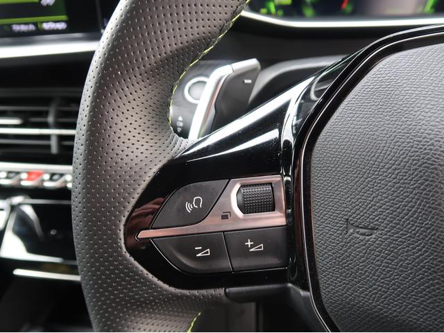 208 GT 新車保証継承+1年間走行距離無制限認定中古車保証 ETC アクティブクルーズコントロール(ストップ&ゴー機能付)17インチアロイホイール 前後ドライブレコーダー アップルカープレイ アンドロイドオート(28枚目)