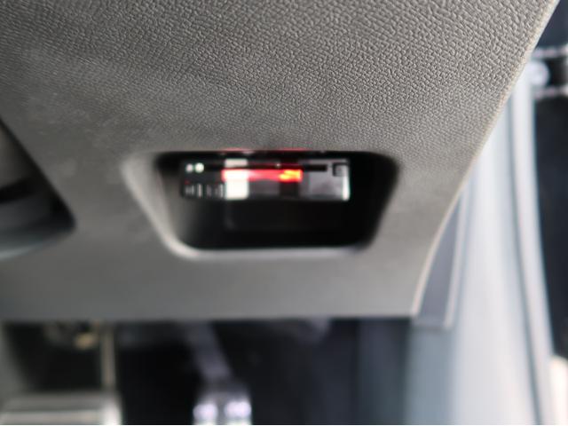 208 GT 新車保証継承+1年間走行距離無制限認定中古車保証 ETC アクティブクルーズコントロール(ストップ&ゴー機能付)17インチアロイホイール 前後ドライブレコーダー アップルカープレイ アンドロイドオート(32枚目)