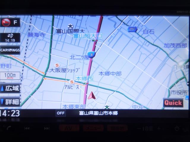 15M SV+プラズマ(10枚目)