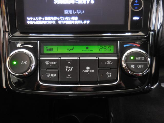1.5G エアロツアラー・ダブルバイビー HDDナビ ETC(14枚目)