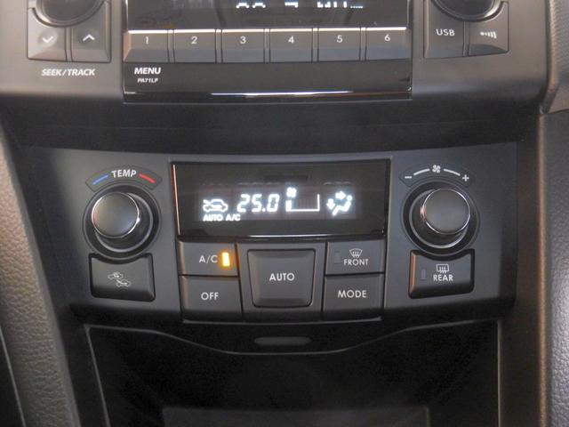 XG-DJE CD再生機能 スマートキー(12枚目)