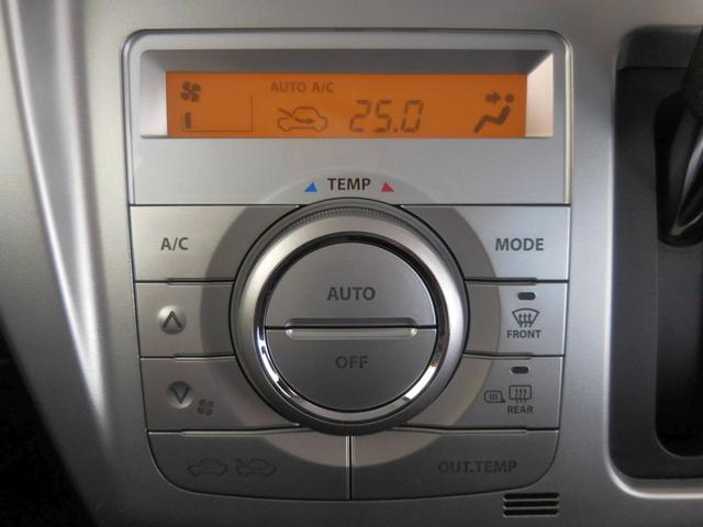 X HID ETC スマートキー 純正アルミ(12枚目)