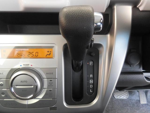 X HID ETC スマートキー 純正アルミ(13枚目)
