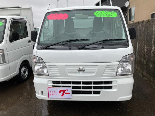 日産 ＮＴ１００クリッパートラック