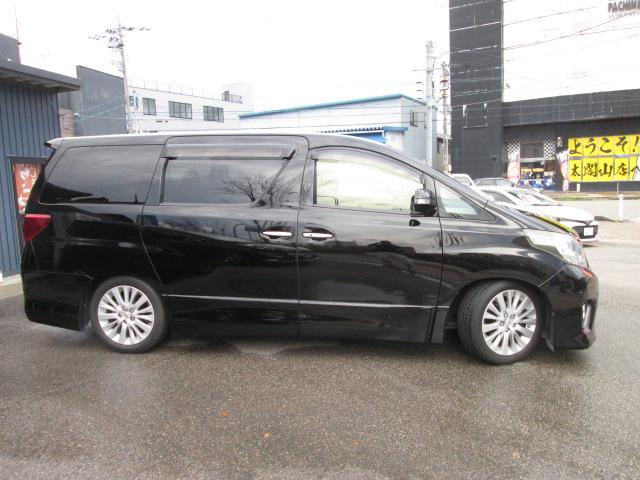 アルファード 240S プレミアサウンド18スピーカー ムーンルーフ 純正ナビ フルセグ ETC 両側パワースライドドア クリアランスソナー 純正フリップダウンモニター パノラミックビューモニター ローダウン 禁煙車(15枚目)