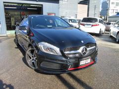 饹 ݥȡݥȡʣ̾˽ʥӡԣ 1166224A30251122W001 3