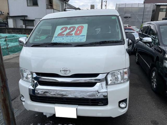 トヨタ ハイエースバン その他 ロングワイドスーパーgl 2 7 スーパーgl ワイド ロング ミドルルーフ ナビ tv 中古車検索 くるまのニュース トヨタ ハイエースバン その他 ロングワイドスーパーgl 2 7 スーパーgl ワイド ロング ミドルルーフ ナビ tv 中古車検索 くるまのニュース