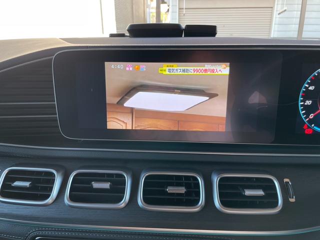ＧＬＥ ＧＬＥ４００ｄ　４マチック　クーペスポーツ　ＧＬＥ４００ｄ　４マチック　クーペスポーツ（５名）（17枚目）