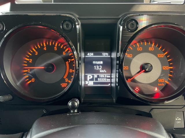 ジムニー ＸＣ　ＸＣ　ベージュ／黒ツートン　シートヒーター　Ｂｌｕｅｔｏｏｔｈ　ドラレコ前後　ビルトインＥＴＣ　オートエアコン　ＬＥＤヘッドライト　４ＷＤ　スマートキー　オートクルーズコントロール（16枚目）