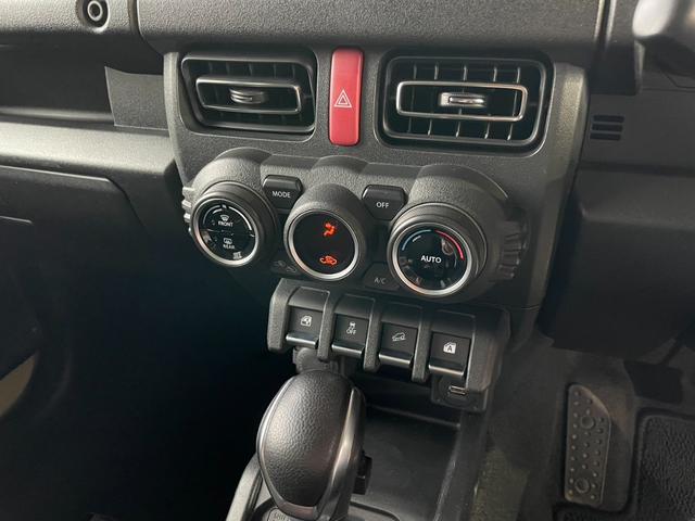 ジムニー ＸＣ　ＸＣ　ベージュ／黒ツートン　シートヒーター　Ｂｌｕｅｔｏｏｔｈ　ドラレコ前後　ビルトインＥＴＣ　オートエアコン　ＬＥＤヘッドライト　４ＷＤ　スマートキー　オートクルーズコントロール（23枚目）