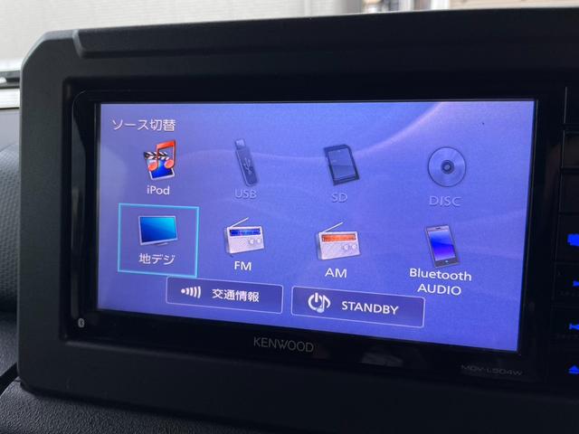 ジムニー ＸＣ　ＸＣ　ベージュ／黒ツートン　シートヒーター　Ｂｌｕｅｔｏｏｔｈ　ドラレコ前後　ビルトインＥＴＣ　オートエアコン　ＬＥＤヘッドライト　４ＷＤ　スマートキー　オートクルーズコントロール（26枚目）
