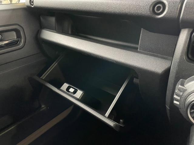 ジムニー ＸＣ　ＸＣ　ベージュ／黒ツートン　シートヒーター　Ｂｌｕｅｔｏｏｔｈ　ドラレコ前後　ビルトインＥＴＣ　オートエアコン　ＬＥＤヘッドライト　４ＷＤ　スマートキー　オートクルーズコントロール（31枚目）