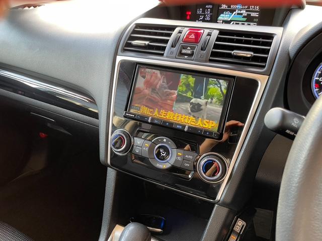 レヴォーグ １．６ＧＴアイサイト　４ＷＤ　ターボ　レーンキープアシスト　オートライト　アイドリングストップ　プッシュボタンスタート　スマートキー　Ｂｌｕｅｔｏｏｔｈ接続　ＵＳＢ入力端子（19枚目）