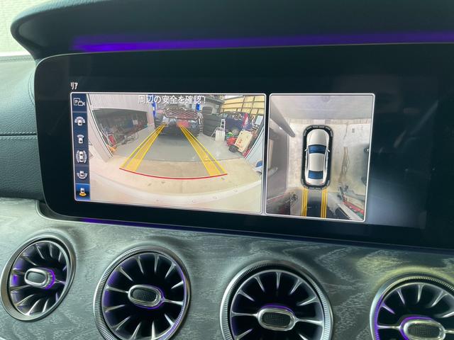 ＣＬＳクラス ＣＬＳ２２０ｄ　スポーツ　エクスクルーシブパッケージ　ＣＬＳ２２０ｄ　スポーツ　エクスクルーシブパッケージ（５名）（21枚目）