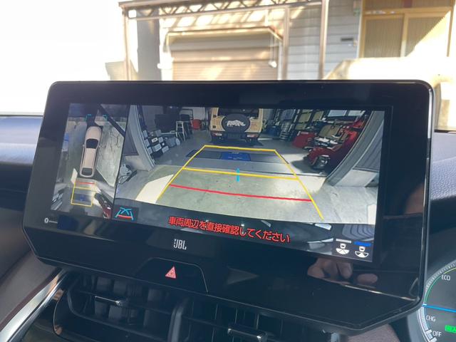 ハリアーハイブリッド Ｚ　レザーパッケージ　黒革パワーシート　フルモデリスタエアロ　ＪＢＬサウンドシステム　パワーリアゲート　ステアリングヒーター　ブラインドスポットモニター　レーダークルーズ　ヘッドアップディスプレイ　パノラミックビューモニタ（28枚目）