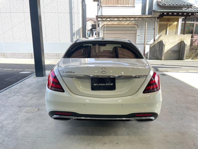 Ｓクラス Ｓ４００ｄ　スポーツリミテッド　ディーゼルターボ　レザーＥＸＣ　パノラマＳＲ　ＨＵＤ　Ｂｕｒｍｅｓｔｅ　フルセグＴＶ　ｃａｒｐｌａｙ　純２０インチＡＷ　電動リアゲート　黒革　メモリパワーシート　シートヒータ　ワイヤレス充電（9枚目）