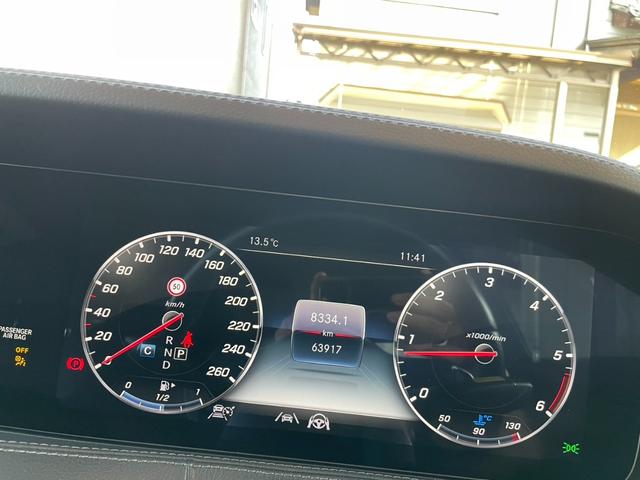 Ｓクラス Ｓ４００ｄ　スポーツリミテッド　ディーゼルターボ　レザーＥＸＣ　パノラマＳＲ　ＨＵＤ　Ｂｕｒｍｅｓｔｅ　フルセグＴＶ　ｃａｒｐｌａｙ　純２０インチＡＷ　電動リアゲート　黒革　メモリパワーシート　シートヒータ　ワイヤレス充電（15枚目）