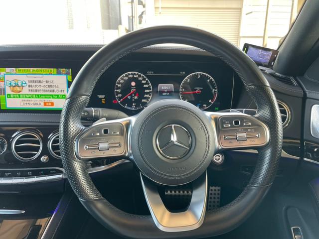 Ｓクラス Ｓ４００ｄ　スポーツリミテッド　ディーゼルターボ　レザーＥＸＣ　パノラマＳＲ　ＨＵＤ　Ｂｕｒｍｅｓｔｅ　フルセグＴＶ　ｃａｒｐｌａｙ　純２０インチＡＷ　電動リアゲート　黒革　メモリパワーシート　シートヒータ　ワイヤレス充電（19枚目）