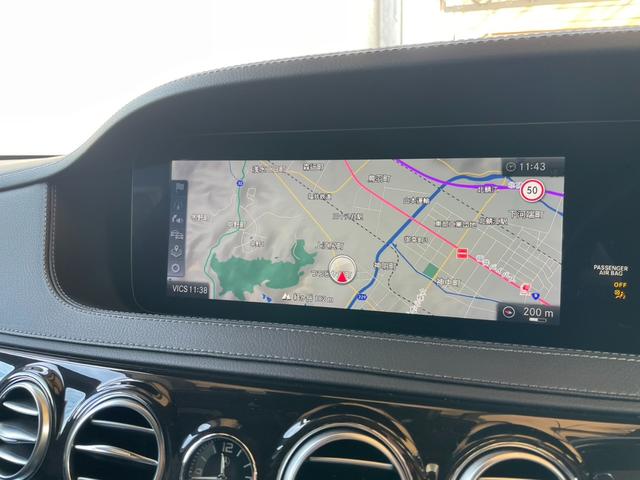 Ｓクラス Ｓ４００ｄ　スポーツリミテッド　ディーゼルターボ　レザーＥＸＣ　パノラマＳＲ　ＨＵＤ　Ｂｕｒｍｅｓｔｅ　フルセグＴＶ　ｃａｒｐｌａｙ　純２０インチＡＷ　電動リアゲート　黒革　メモリパワーシート　シートヒータ　ワイヤレス充電（22枚目）