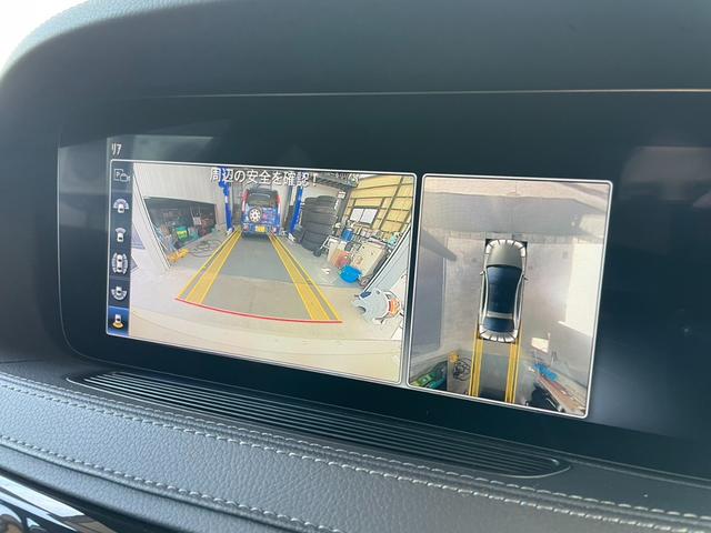 Ｓクラス Ｓ４００ｄ　スポーツリミテッド　ディーゼルターボ　レザーＥＸＣ　パノラマＳＲ　ＨＵＤ　Ｂｕｒｍｅｓｔｅ　フルセグＴＶ　ｃａｒｐｌａｙ　純２０インチＡＷ　電動リアゲート　黒革　メモリパワーシート　シートヒータ　ワイヤレス充電（23枚目）