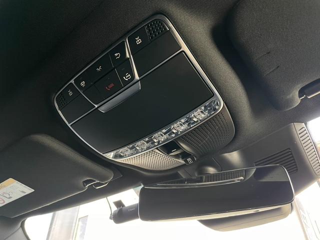 Ｓクラス Ｓ４００ｄ　スポーツリミテッド　ディーゼルターボ　レザーＥＸＣ　パノラマＳＲ　ＨＵＤ　Ｂｕｒｍｅｓｔｅ　フルセグＴＶ　ｃａｒｐｌａｙ　純２０インチＡＷ　電動リアゲート　黒革　メモリパワーシート　シートヒータ　ワイヤレス充電（30枚目）