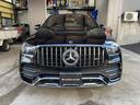 ＧＬＥ ＧＬＥ４００ｄ　４マチック　クーペスポーツ　ＧＬＥ４００ｄ　４マチック　クーペスポーツ（５名）（3枚目）