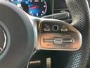 ＧＬＥ４００ｄ　４マチック　クーペスポーツ　ＧＬＥ４００ｄ　４マチック　クーペスポーツ（５名）（14枚目）