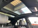 Ｓ４００ｄ　スポーツリミテッド　ディーゼルターボ　レザーＥＸＣ　パノラマＳＲ　ＨＵＤ　Ｂｕｒｍｅｓｔｅ　フルセグＴＶ　ｃａｒｐｌａｙ　純２０インチＡＷ　電動リアゲート　黒革　メモリパワーシート　シートヒータ　ワイヤレス充電（43枚目）