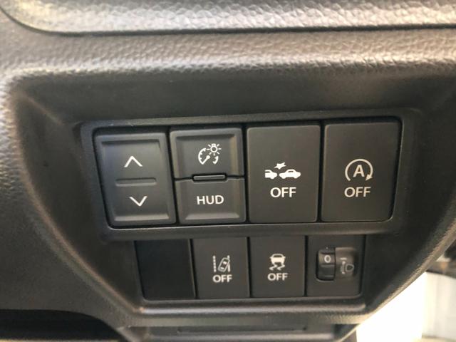 ハイブリッドXG 4WD セーフティパッケージ ナビ ETC 衝突被害軽減システム CVT AC バックカメラ 4名乗り(12枚目)