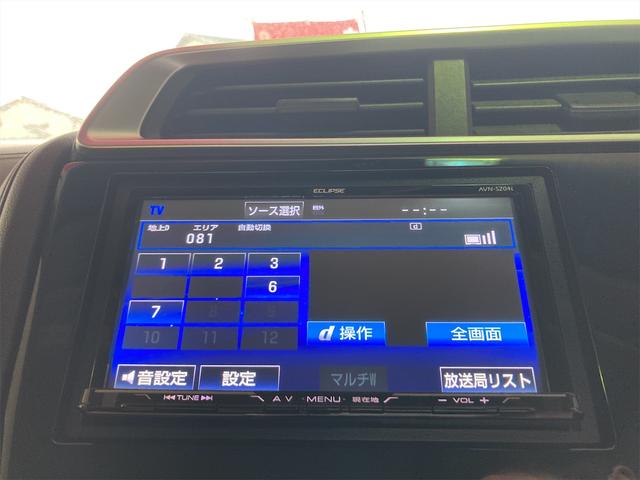 Fパッケージ コンフォートエディション ハイブリッド バックカメラ スマートキー アイドリングストップ シートヒーター AT 盗難防止システム 衝突安全ボディ ABS ESC エアコン パワーステアリング(4枚目)
