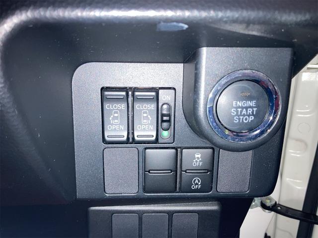 カスタムG 4WD バックカメラ ナビ TV オートクルーズコントロール 両側電動スライドドア LEDヘッドランプ スマートキー アイドリングストップ フルフラット ウォークスルー CVT アルミホイール(4枚目)