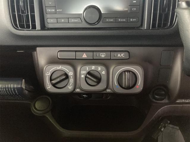 X クツロギ 4WD ETC 電動格納ミラー ベンチシート CVT 盗難防止システム ABS CD アルミホイール 衝突安全ボディ エアコン パワーステアリング(7枚目)