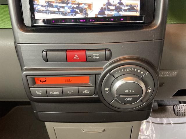 X ドライブレコーダー ナビ TV スマートキー ベンチシート CVT 盗難防止システム ABS CD アルミホイール 衝突安全ボディ エアコン(4枚目)