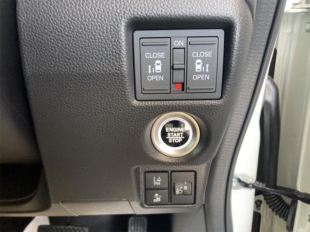 L 4WD 届け出済み未使用車 バックカメラ 両側電動スライドドア クリアランスソナー オートクルーズコントロール レーンアシスト 衝突被害軽減システム オートライト LEDヘッドランプ スマートキー(7枚目)