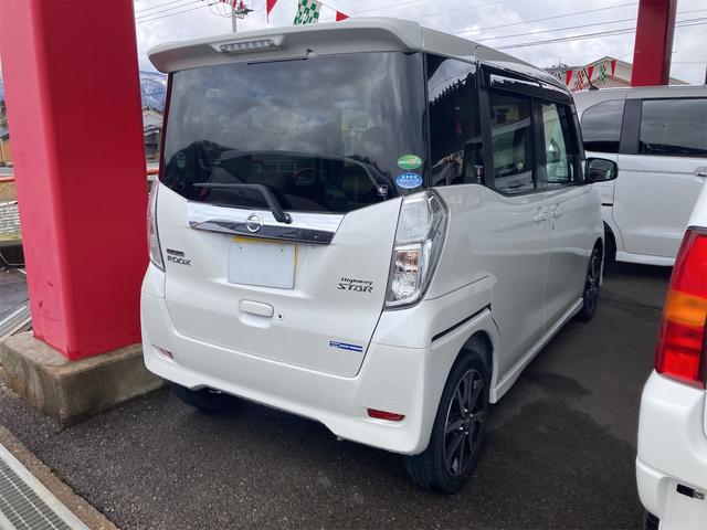 日産 デイズルークス