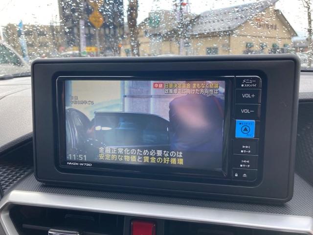 レックス Ｇ　登録済未使用車　メモリーナビ　フルセグＴＶ　バックカメラ　Ｂｌｕｅｔｏｏｔｈオーディオ　ＥＴＣ　スマートキー　プッシュスタート　衝突被害軽減システム　アイドリングストップ　オートエアコン（14枚目）