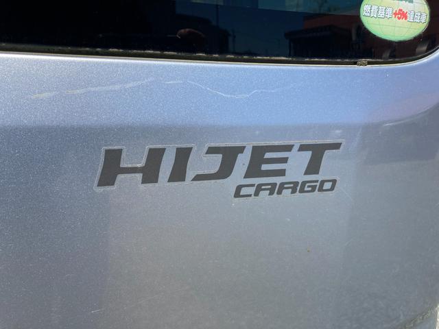 ハイゼットカーゴ ＤＸ　４ＷＤ　ハイルーフ　ＣＤオーディオ　両側スライドドア　エアコン　パワステ　パワーウインド　ヘッドライトレベライザー　運転席・助手席エアバッグ（7枚目）