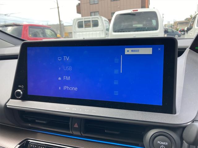 プリウス Ｚ　クリアランスソナー　レーンアシスト　オートクルーズコントロール　パークアシスト　全周囲カメラ　ナビ　ＴＶ　アルミホイール　オートマチックハイビーム　オートライト　ＬＥＤヘッドランプ　ＣＶＴ（3枚目）