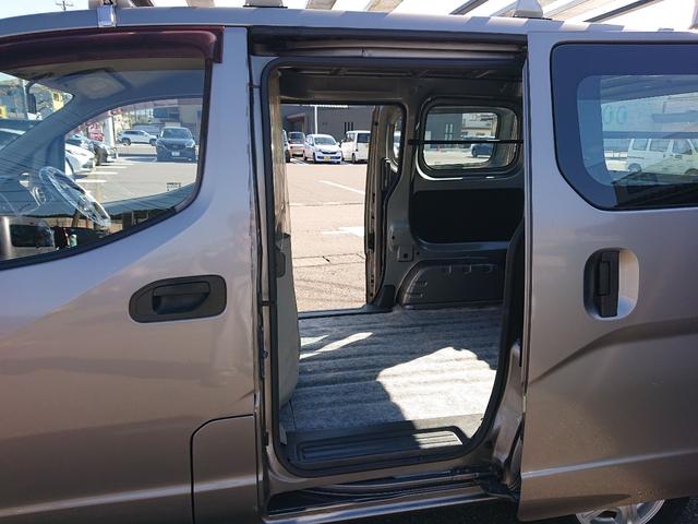 ＮＶ２００バネットバン ＤＸ　両側スライドドア　キーレスエントリー　アルミホイール　運転席エアバッグ（12枚目）