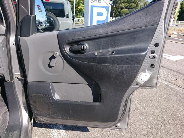 ＮＶ２００バネットバン ＤＸ　両側スライドドア　キーレスエントリー　アルミホイール　運転席エアバッグ（17枚目）