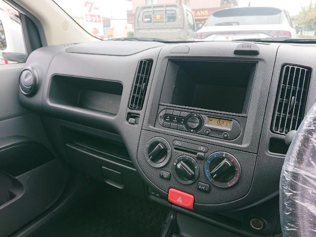 NV150AD VE エマージェンシーBKヒョウジュン レーンアシスト 衝突被害軽減システム キーレスエントリー 電動格納ミラー CVT ESC エアコン パワーウィンドウ(2枚目)