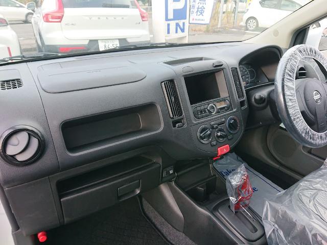 NV150AD VE ETC キーレスエントリー 電動格納ミラー 100V電源 CVT エアコン パワーウィンドウ(2枚目)