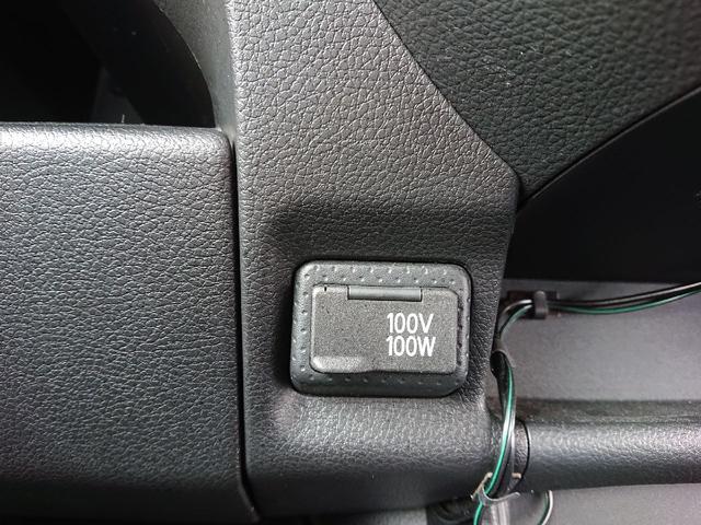 NV150AD VE ETC キーレスエントリー 電動格納ミラー 100V電源 CVT エアコン パワーウィンドウ(6枚目)