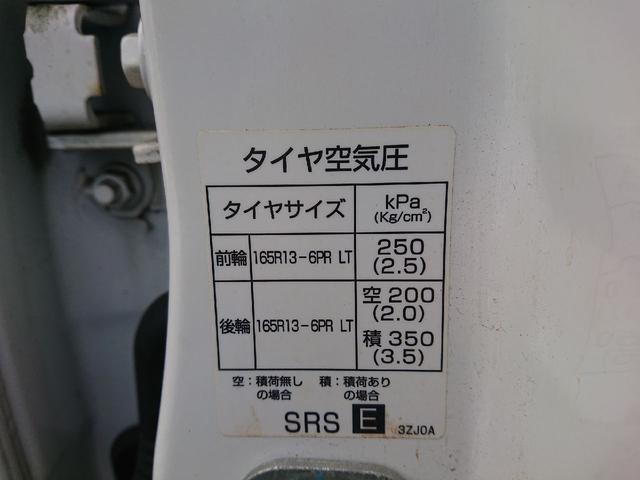 NV150AD VE ETC キーレスエントリー 電動格納ミラー 100V電源 CVT エアコン パワーウィンドウ(27枚目)