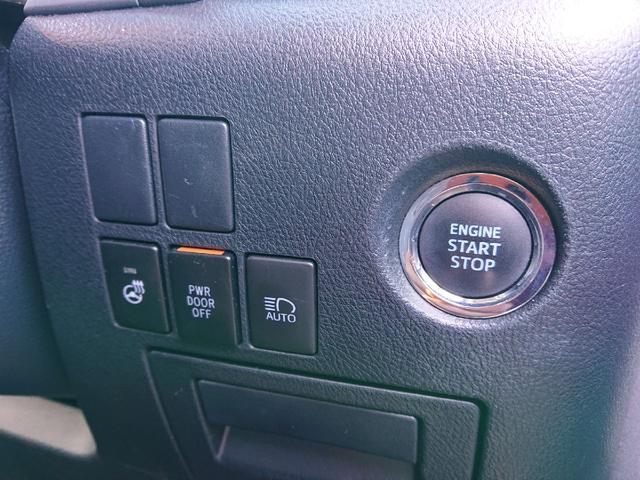 ヴェルファイア ３．５ＺＡ　Ｇエディション　ＥＴＣ　全周囲カメラ　ナビ　クリアランスソナー　オートクルーズコントロール　衝突被害軽減システム　両側電動スライドドア　オートマチックハイビーム　ＬＥＤヘッドランプ　電動リアゲート　スマートキー（8枚目）