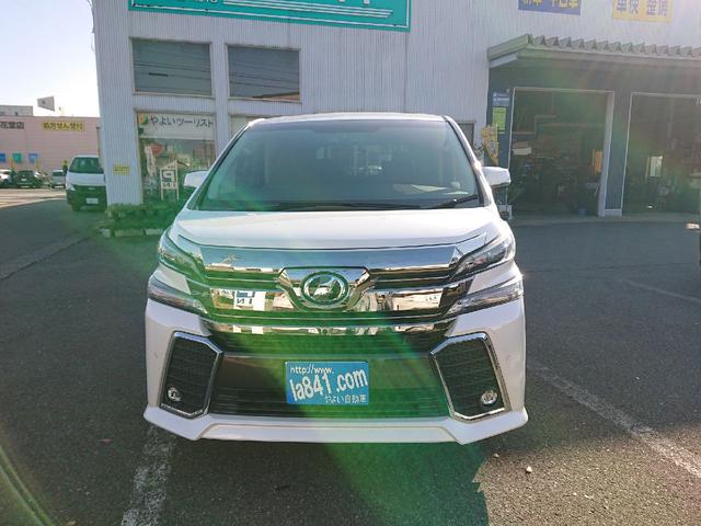 ヴェルファイア ３．５ＺＡ　Ｇエディション　ＥＴＣ　全周囲カメラ　ナビ　クリアランスソナー　オートクルーズコントロール　衝突被害軽減システム　両側電動スライドドア　オートマチックハイビーム　ＬＥＤヘッドランプ　電動リアゲート　スマートキー（13枚目）